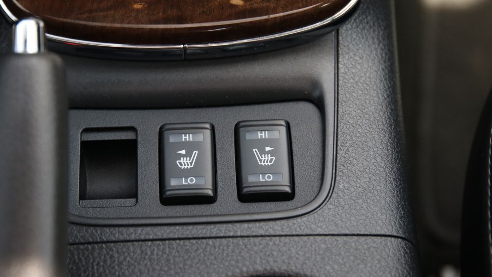 2014 Nissan Sentra SL AUTOMATIQUE  A/C CUIR  MAGS #21