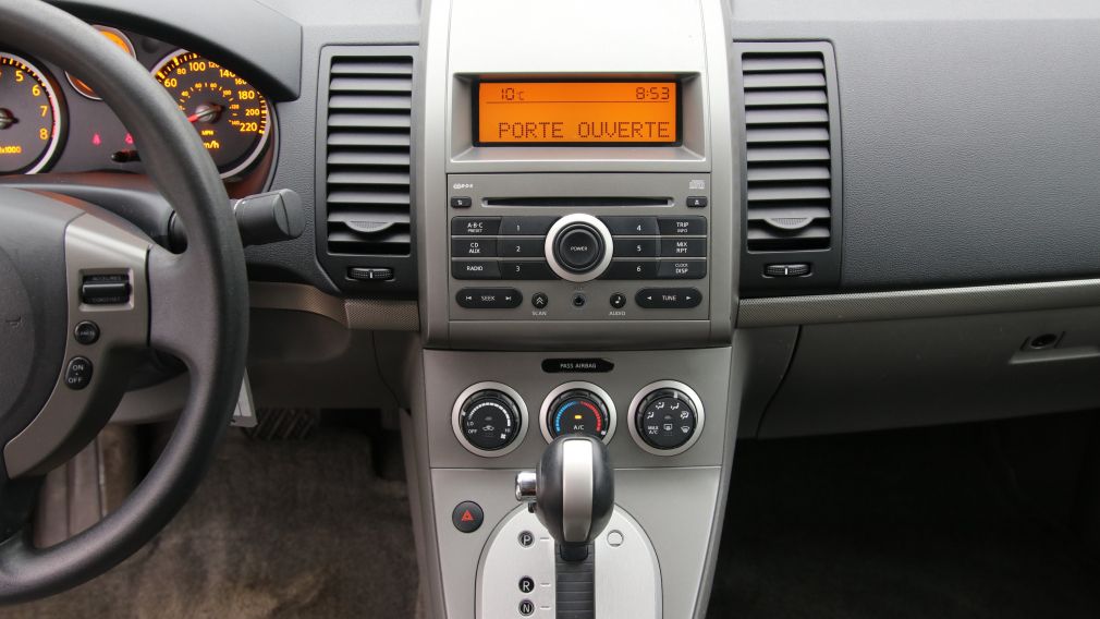 2008 Nissan Sentra SENTRA AUTOMATIQUE 2.0 S #18