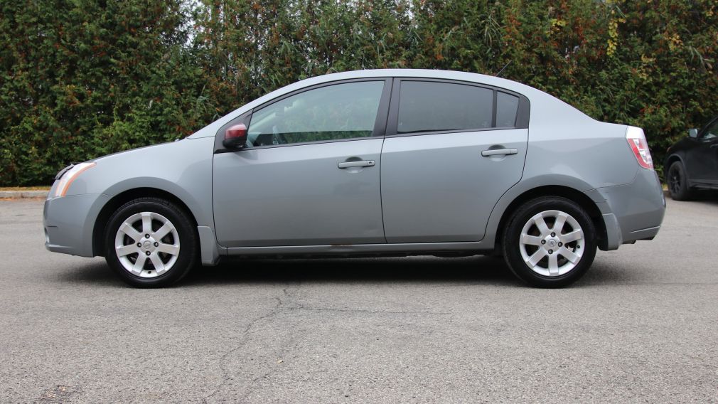 2008 Nissan Sentra SENTRA AUTOMATIQUE 2.0 S #9