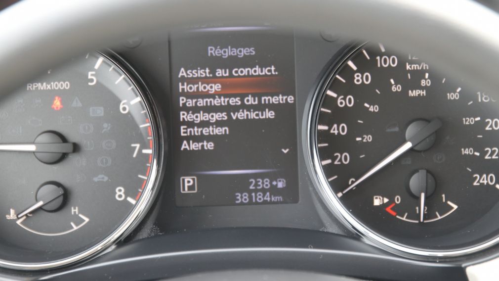 2018 Nissan Qashqai S AUTO A/C GR ELECTRIQUE CAM RECUL BANC CHAUFFANT #19