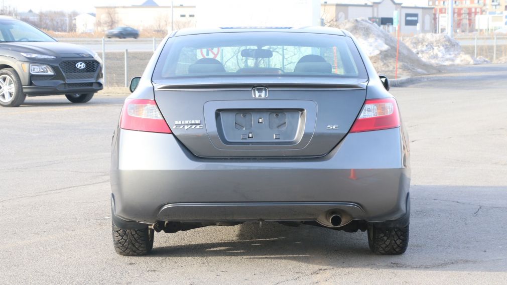 2011 Honda Civic SE A/C TOIT GR ELECT MAGS #9