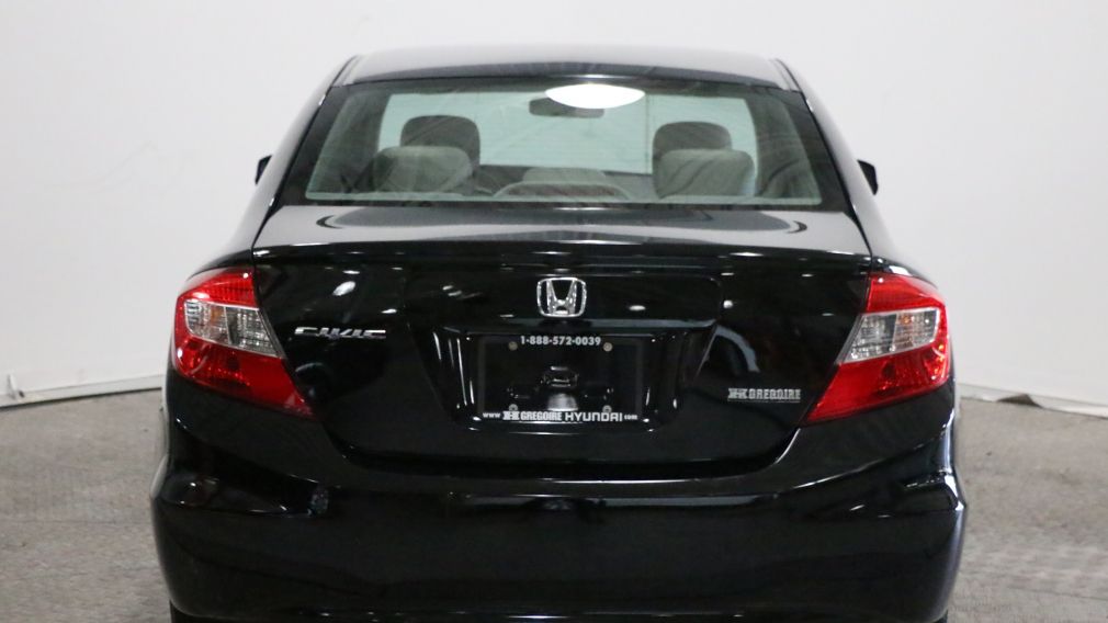 2012 Honda Civic  #6