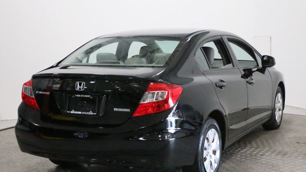 2012 Honda Civic  #7