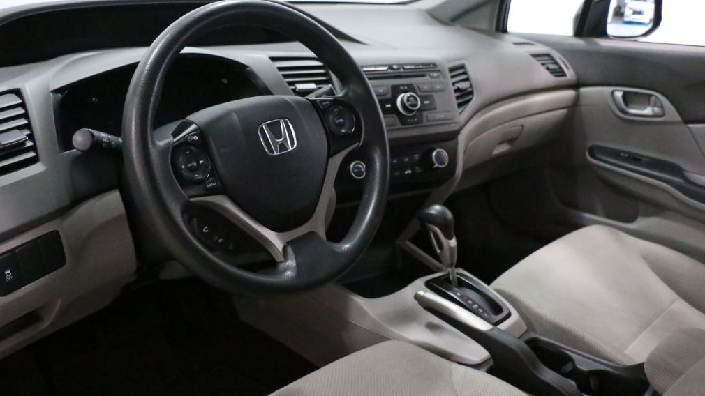 2012 Honda Civic  #11