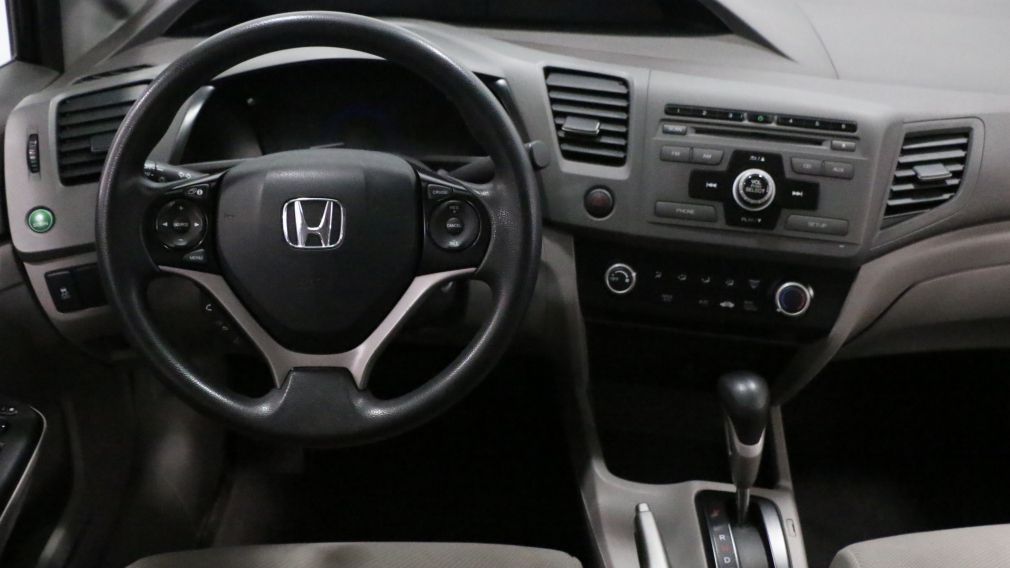 2012 Honda Civic  #12