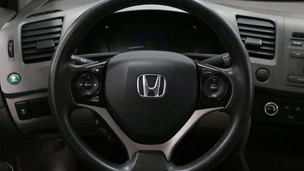 2012 Honda Civic  #13