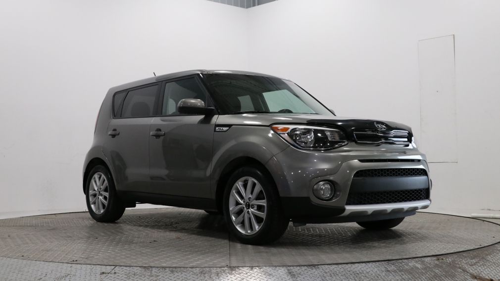 2017 Kia Soul EX #0