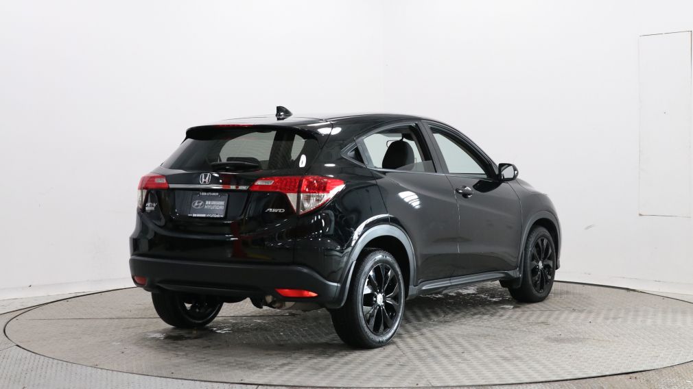 2020 Honda HR V LX #7