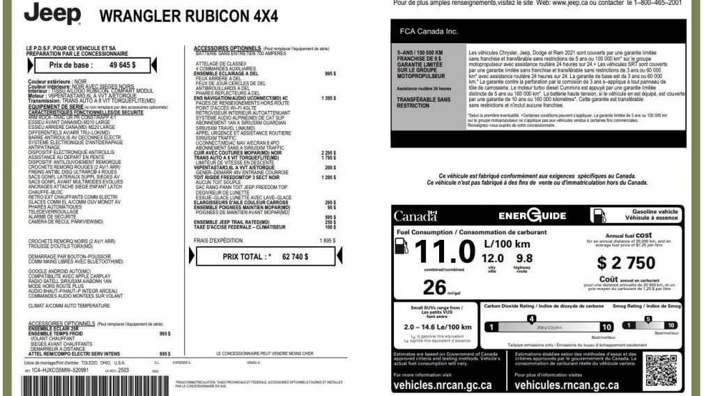 2021 Jeep Wrangler Rubicon 4X4 NAVIGATION CUIR V6 DEL GROUPE TEMPS FR #34