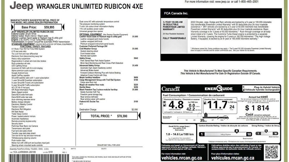 2022 Jeep Wrangler — photo 2
