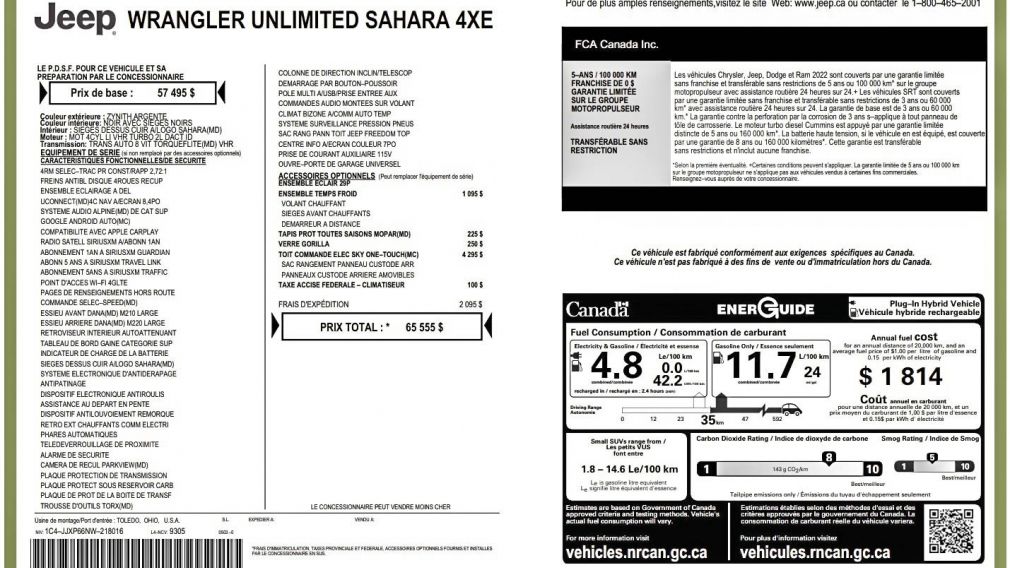 2022 Jeep Wrangler — photo 2