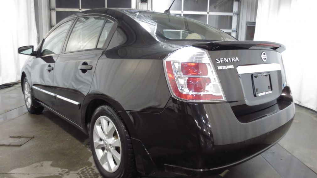 2011 Nissan Sentra 2.0 S #5