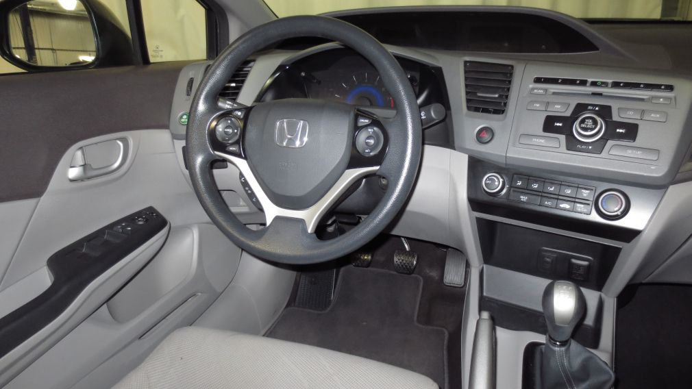 2012 Honda Civic LX A/C #16