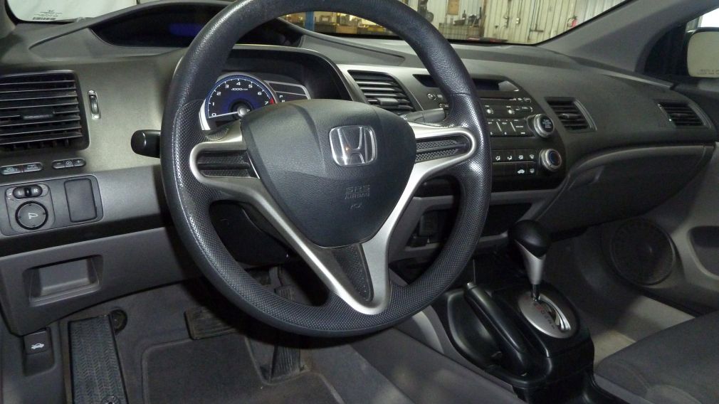 2010 Honda Civic DX AUTO #9