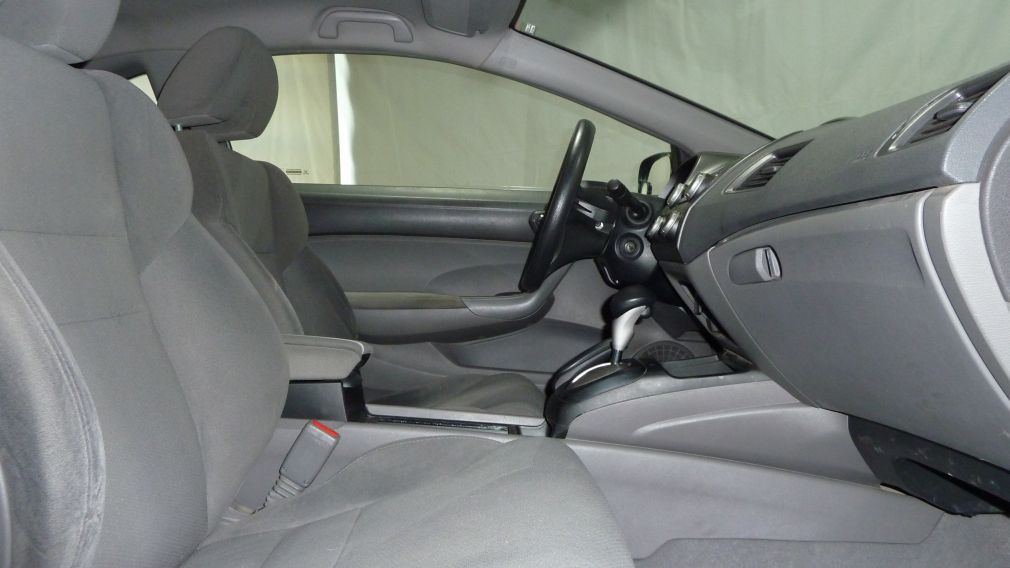 2010 Honda Civic DX AUTO #14