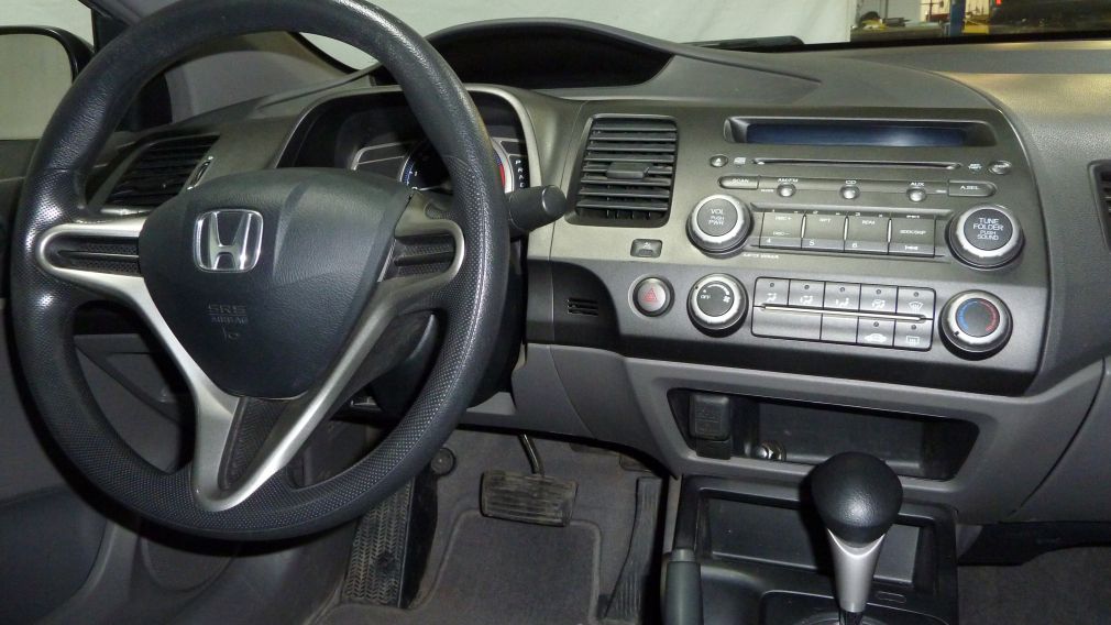 2010 Honda Civic DX AUTO #16