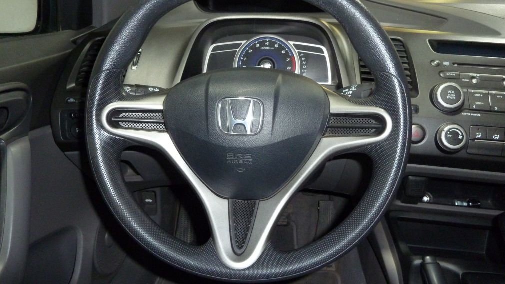 2010 Honda Civic DX AUTO #18