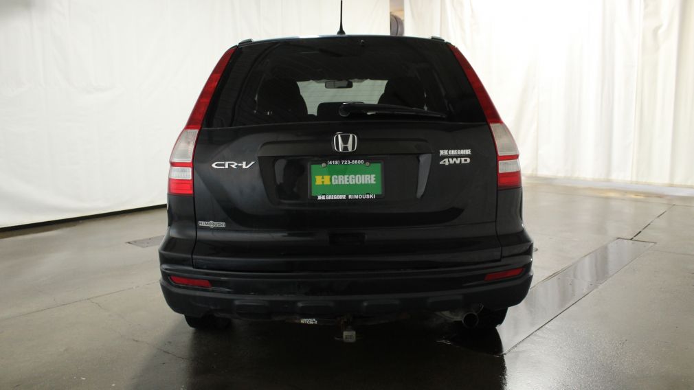 2010 Honda CRV LX 4WD #16