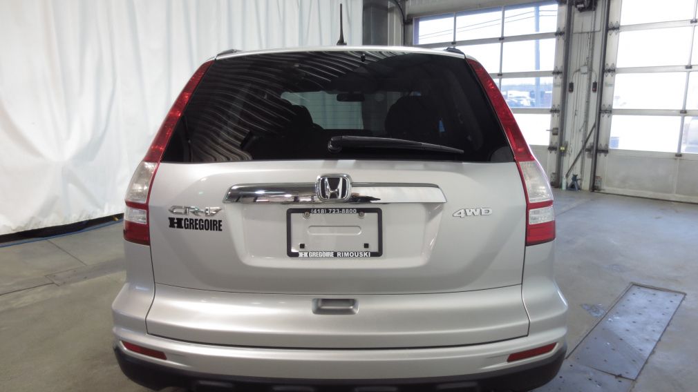 2011 Honda CRV EX AWD TOIT #8