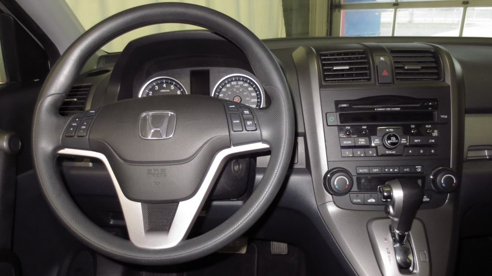 2011 Honda CRV EX AWD TOIT #20