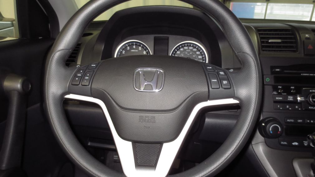 2011 Honda CRV EX AWD TOIT #20