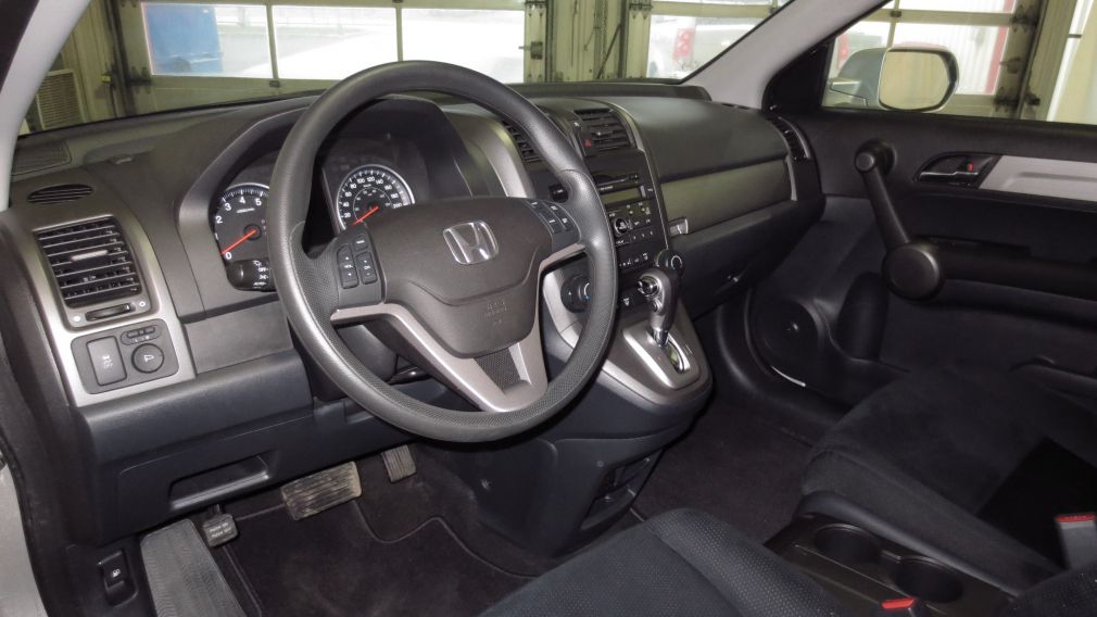 2011 Honda CRV EX AWD TOIT #25