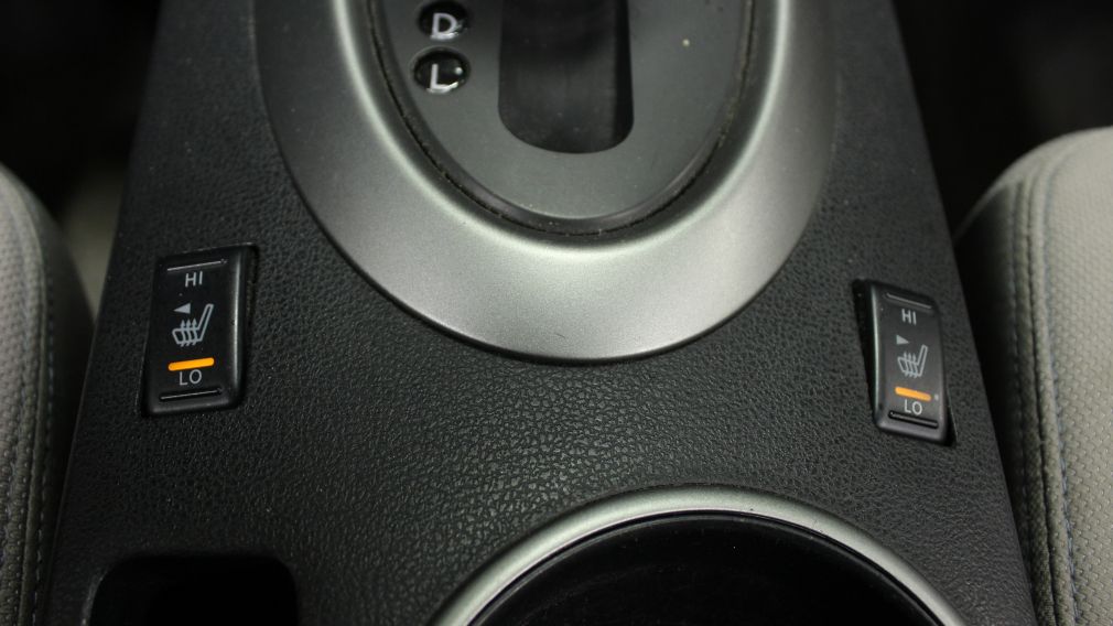 2011 Nissan Rogue SV Awd A/C Gr-Électrique Mags Toit-Ouvrant #15