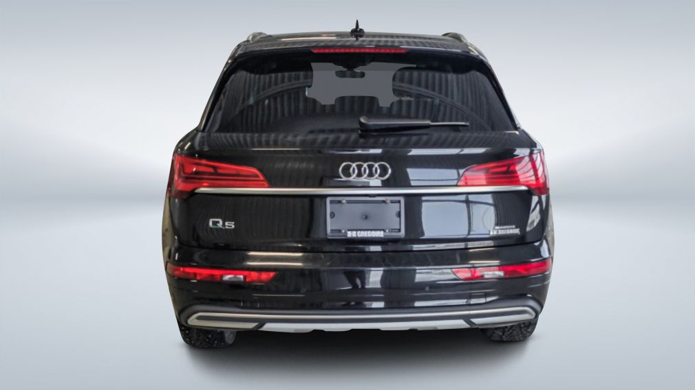 2024 Audi Q5 — photo 6