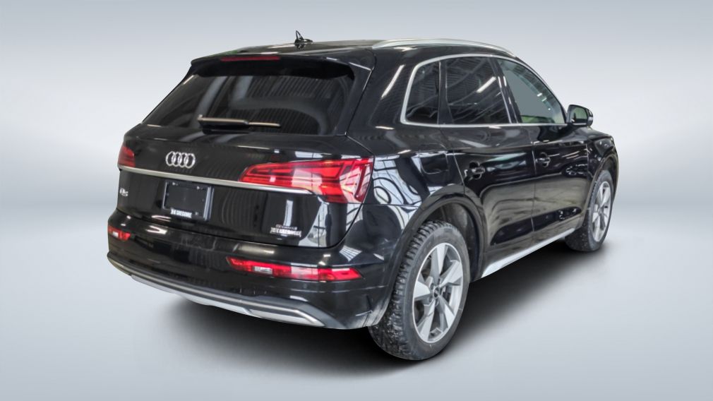 2024 Audi Q5 — photo 7