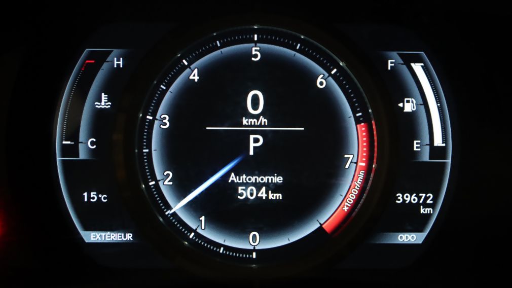 2016 Lexus RC300 2dr Cpe AUTO+A/C+ENS.ELEC.+CUIR+++ #17