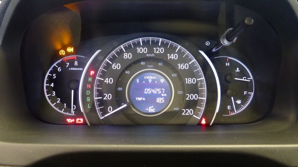 2015 Honda CRV EX AWD A/C Gr-Électrique (Toit-Mags-Bluetooth) #13