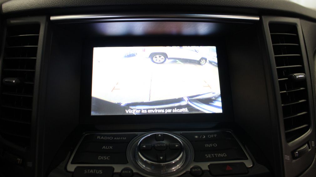 2012 Infiniti FX35 Premium AWD (Cuir-Toit-Cam-Bluetooth) #21