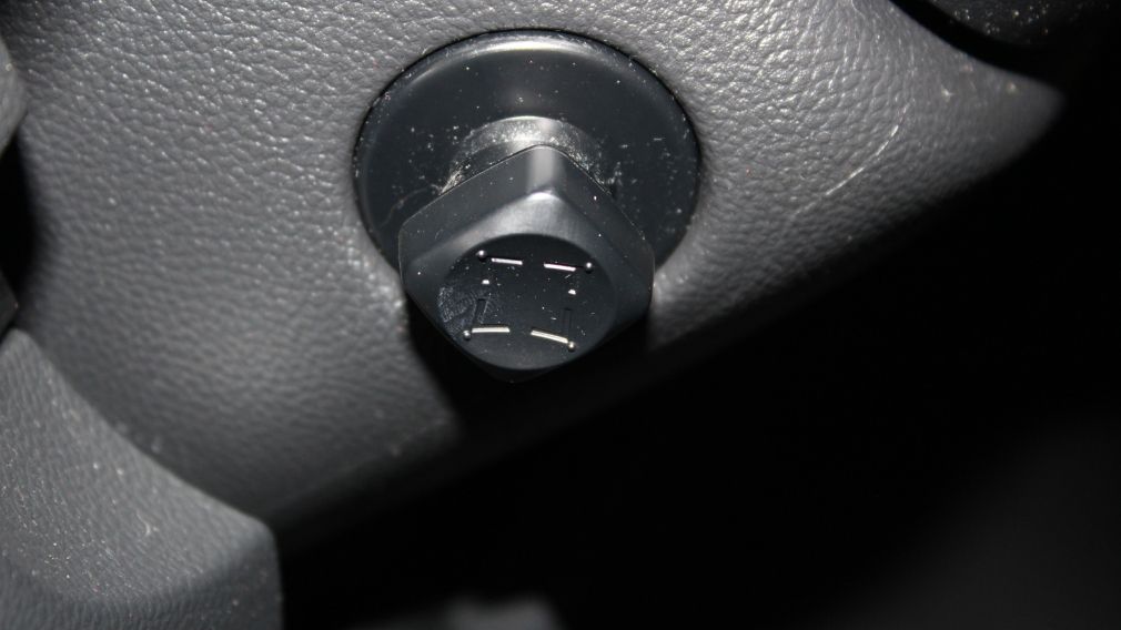 2012 Infiniti FX35 Premium AWD (Cuir-Toit-Cam-Bluetooth) #14