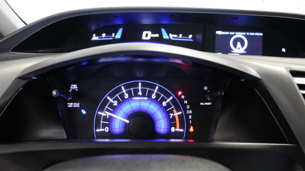 2012 Honda Civic A/C Gr-Électrique (Mag-Toit-Bluethooth) #11
