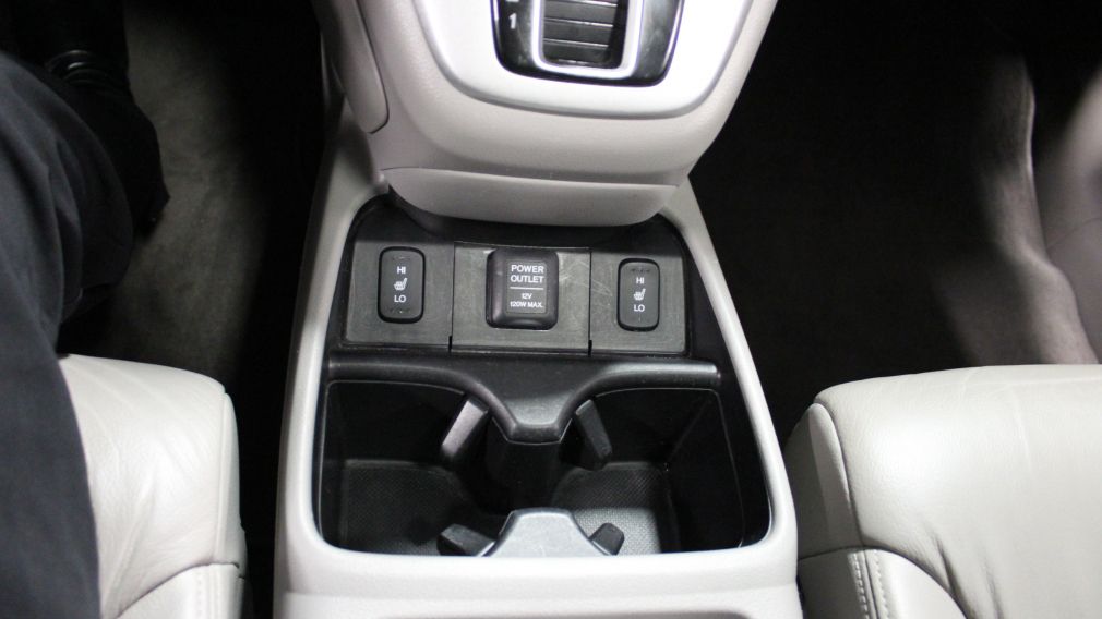 2012 Honda CRV AWD A/C Gr-Électrique (Mag-Toit-Cam-Nav) #16