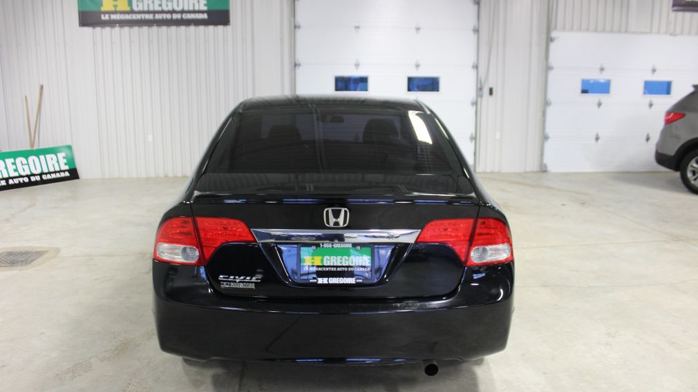 2010 Honda Civic DX-G Gr-Électrique A/C #6