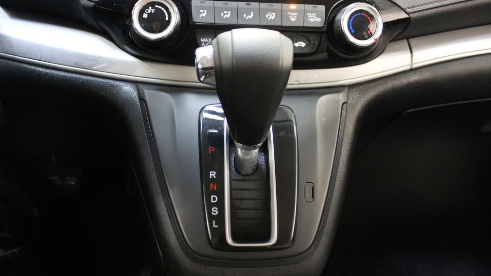 2015 Honda CRV LX AWD #13