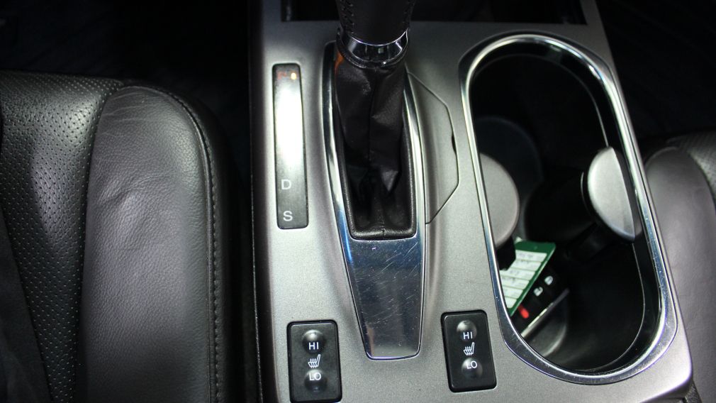 2014 Acura RDX AWD #15