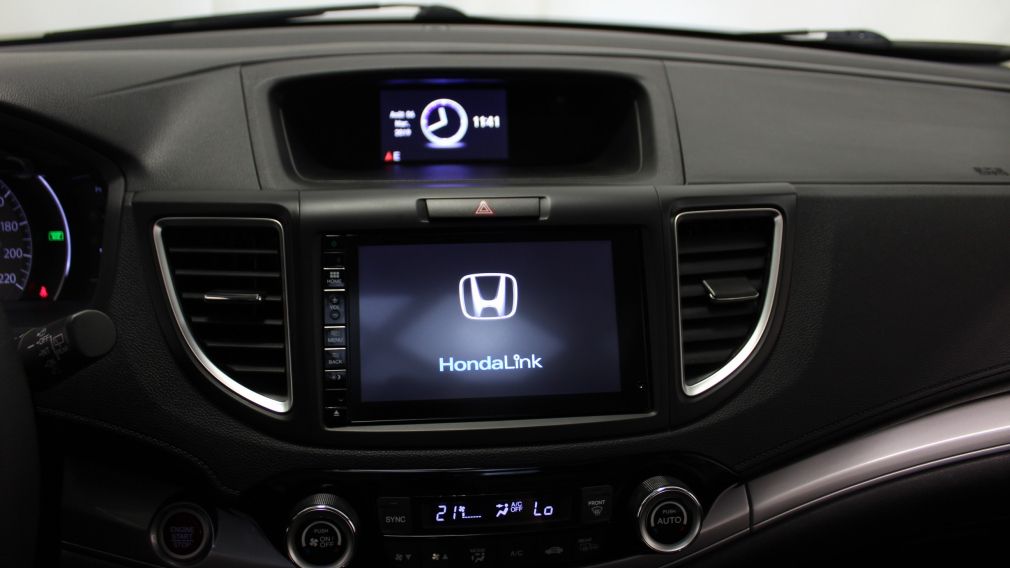 2015 Honda CRV EX AWD #11