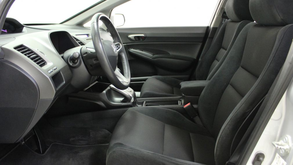 2011 Honda Civic SE A/C Gr-Électrique Mags Toit-Ouvrant #17