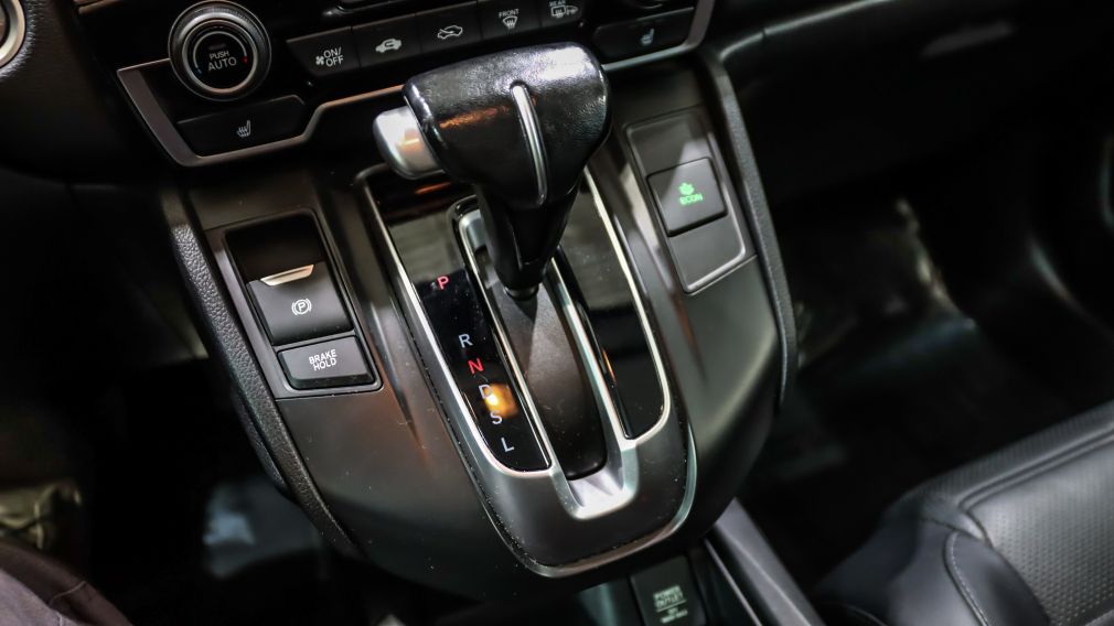 2017 Honda CRV EX-L AUTOMATIQUE AWD CLIMATISATION CUIR #19