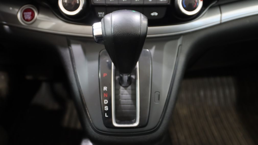 2015 Honda CRV SE AUTOMATIQUE + AC + GR.ÉLECTRIQUE!!! #20