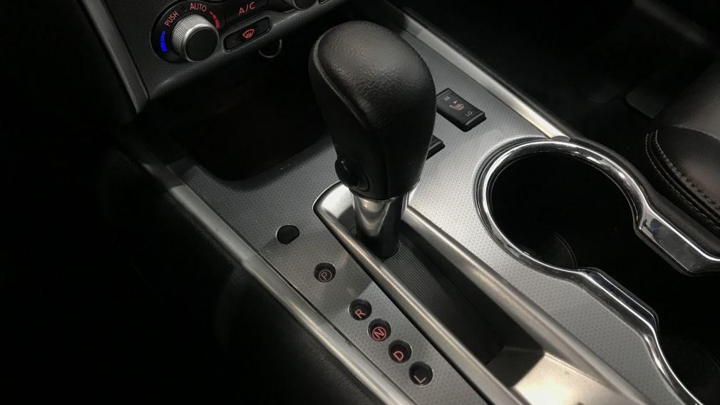 2017 Nissan Pathfinder SL  Cuir****Caméra 360**Mag** #21