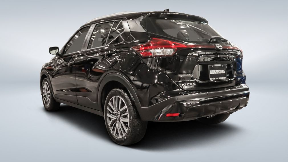 2024 Nissan Kicks — photo 5