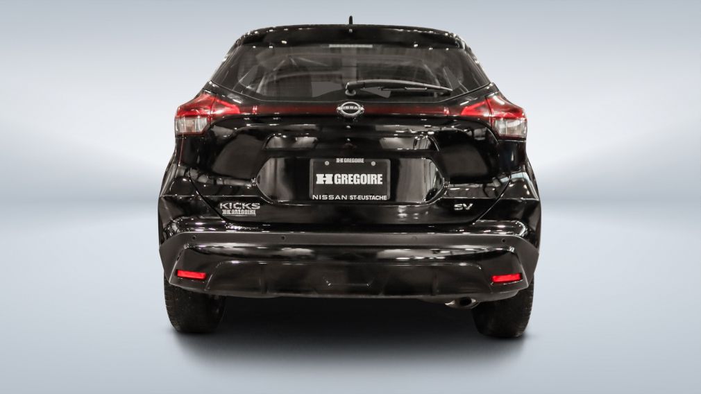 2024 Nissan Kicks — photo 6