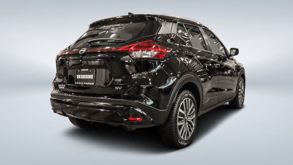 2024 Nissan Kicks — photo 7
