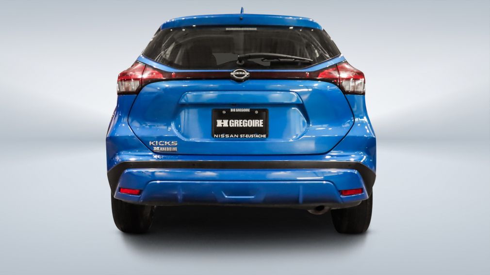 2024 Nissan Kicks — photo 8