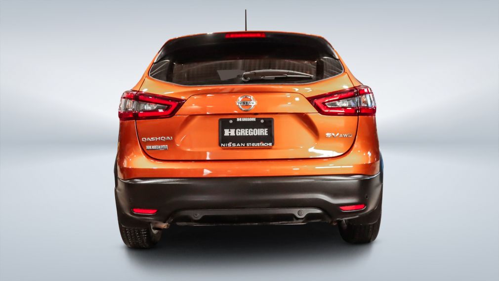 2023 Nissan Qashqai — photo 8