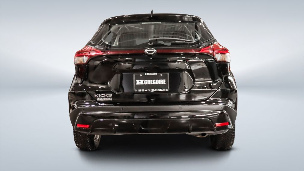 2024 Nissan Kicks — photo 8
