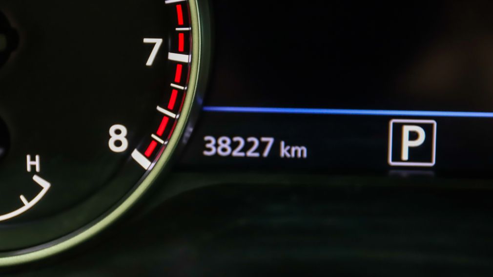 2021 Nissan Sentra SV AUTOMATIQUE CLIMATISATION APPLE CARPLAY #12